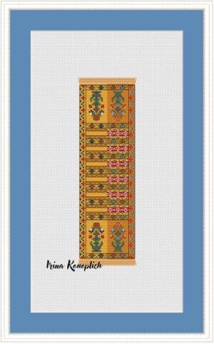 Схема для вышивки "Слуцкий пояс"